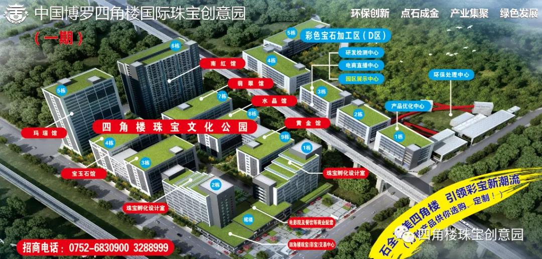 微信图片_20220214100954.jpg