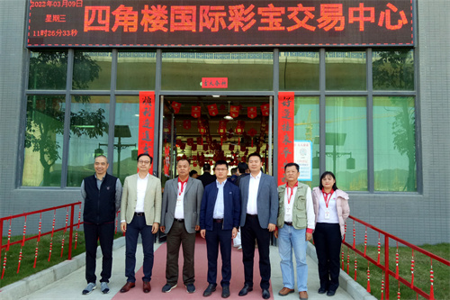 微信图片_20220316114613.jpg
