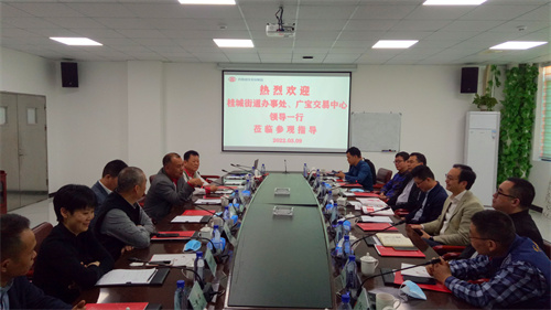 微信图片_20220316114628.jpg