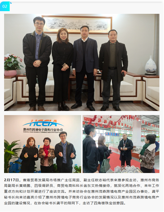 微信图片_20220331104133.png