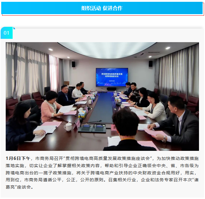 微信图片_20220331104233.png