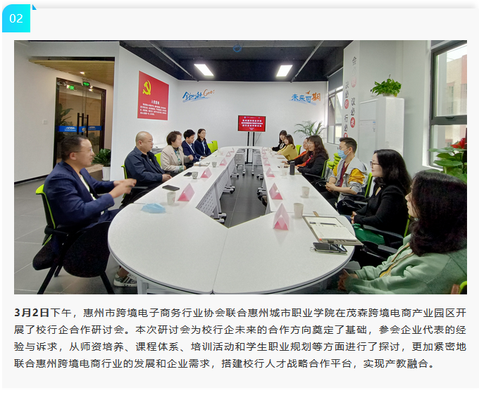 微信图片_20220331104317.png