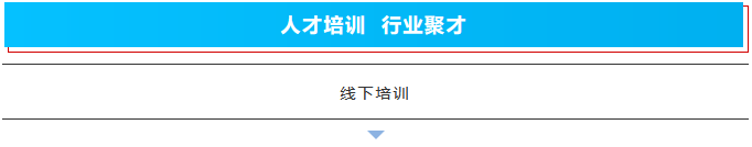 微信图片_20220331104742.png