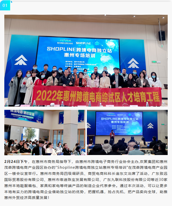 微信图片_20220331104824.png