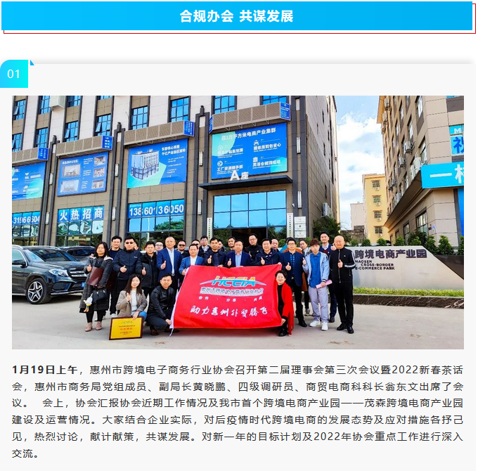微信图片_20220331105125.png