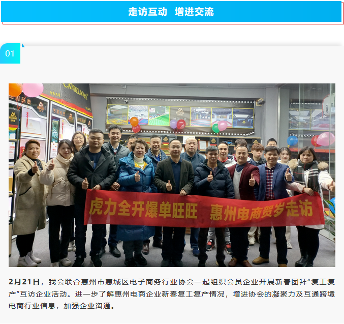 微信图片_20220331105252.png