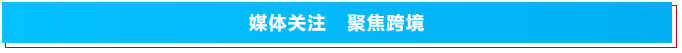 微信图片_20220331110440.png
