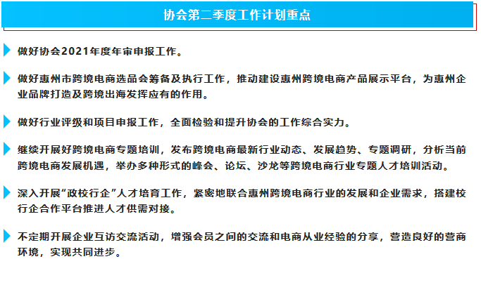 微信图片_20220331111705.png