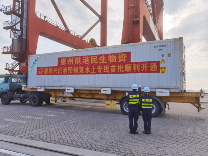 微信图片_20220328090429.png