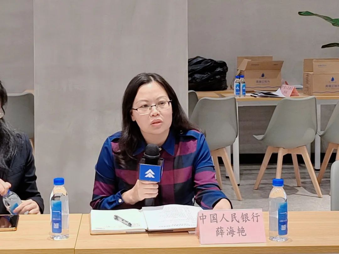 惠州跨境电商产业园金融服务调研座谈会(图9)