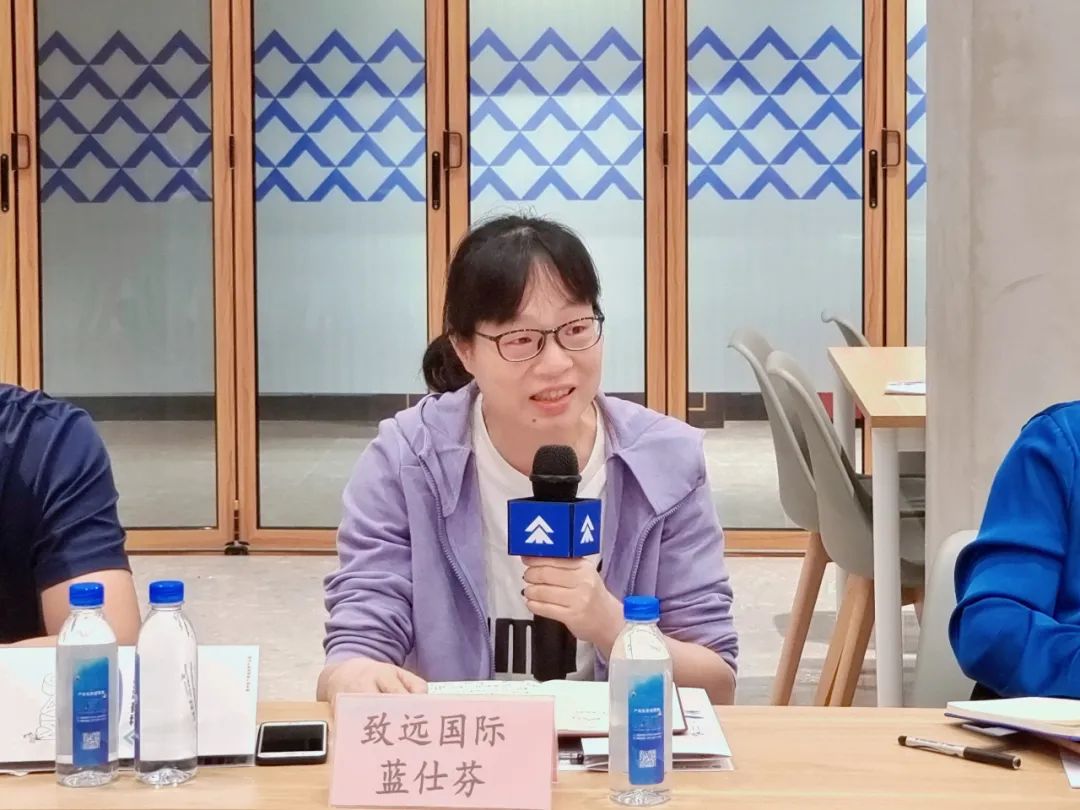 惠州跨境电商产业园金融服务调研座谈会(图13)