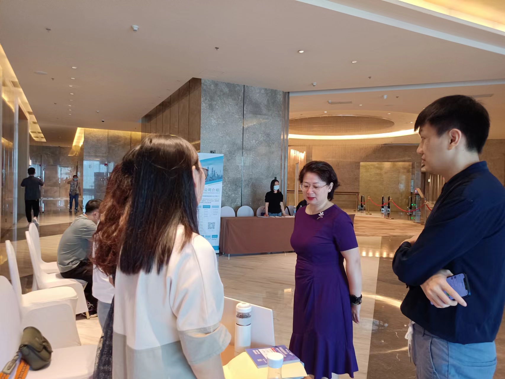 RCEP新政下跨境电商发展研讨会成功举办(图7)
