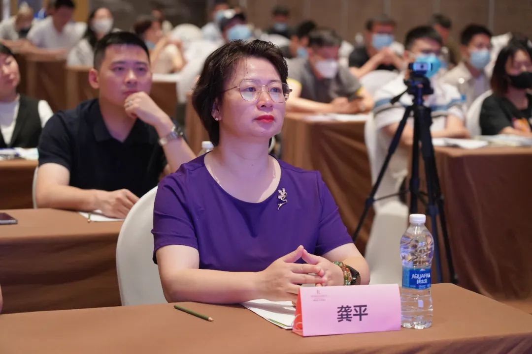 RCEP新政下跨境电商发展研讨会成功举办(图3)