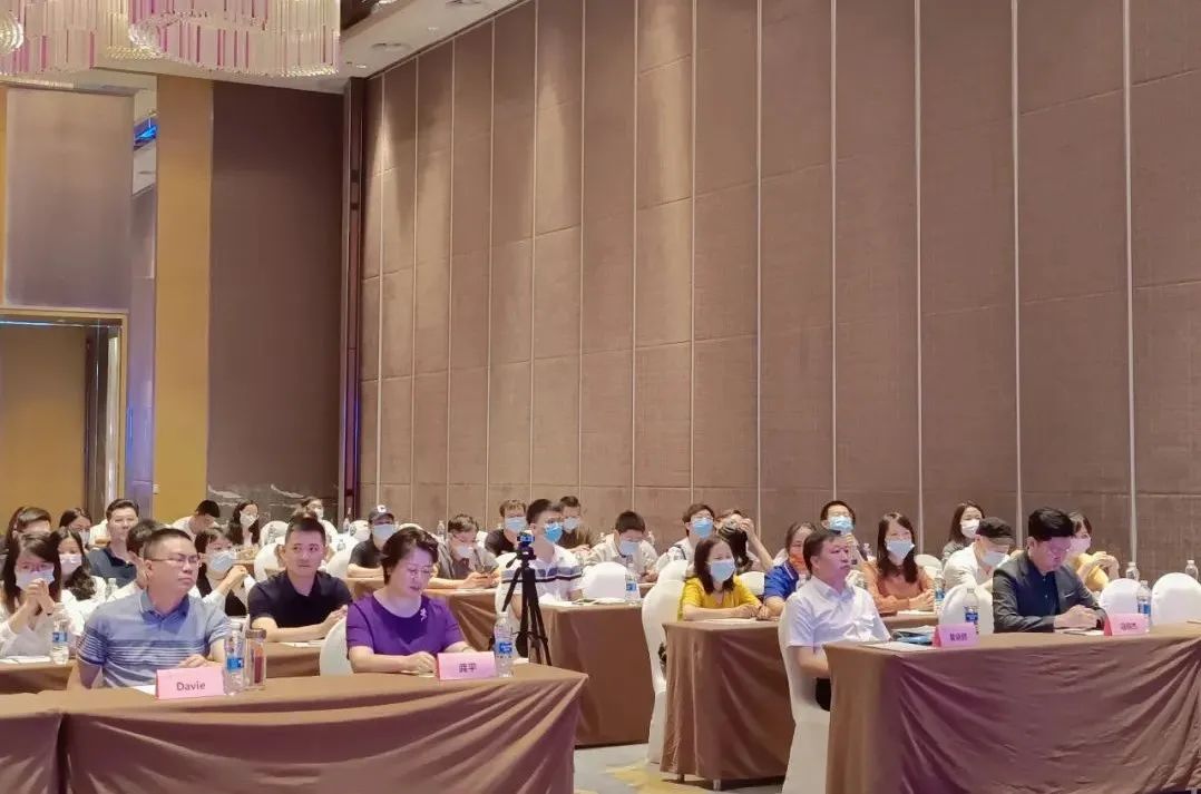 RCEP新政下跨境电商发展研讨会成功举办(图1)