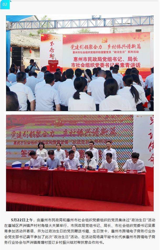 微信图片_20220728102955.png