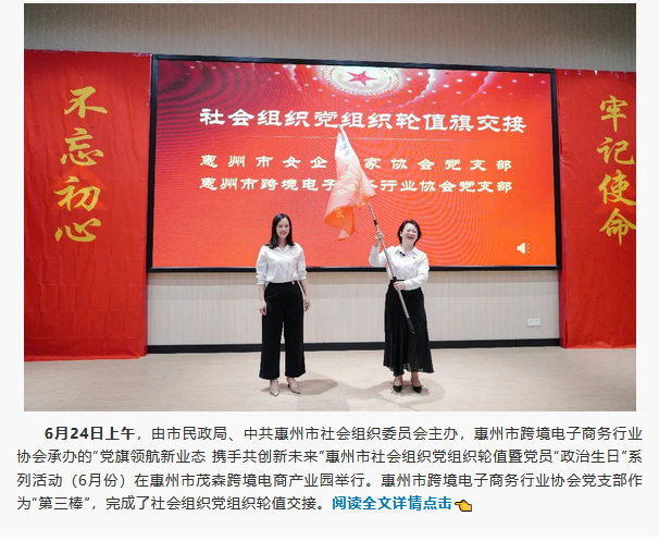 微信图片_20220728103120.png