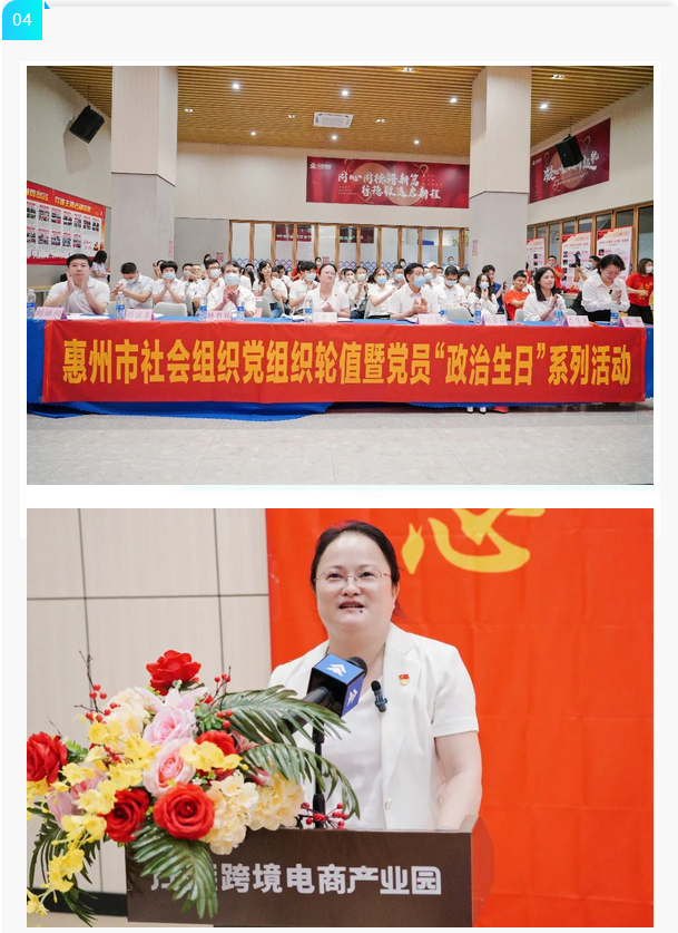 微信图片_20220728103051.png