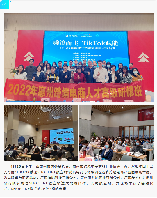 微信图片_20220728104113.png