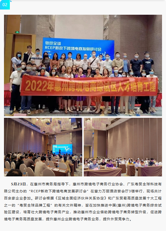 微信图片_20220728104118.png