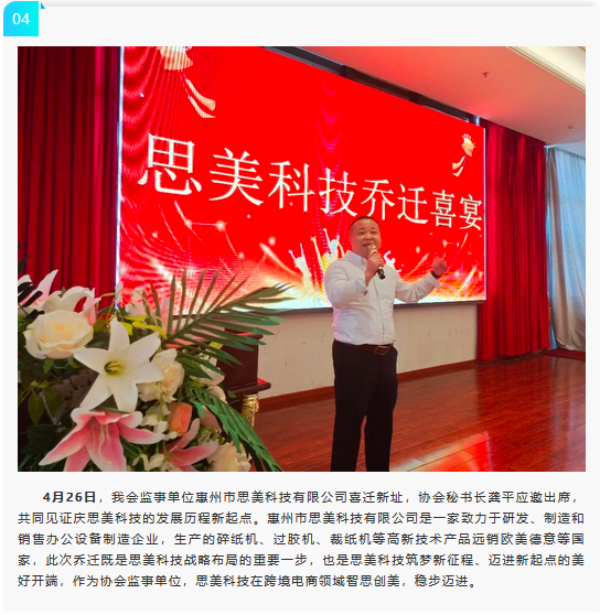 微信图片_20220728104359.png