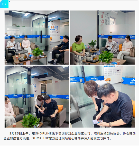 微信图片_20220728104408.png