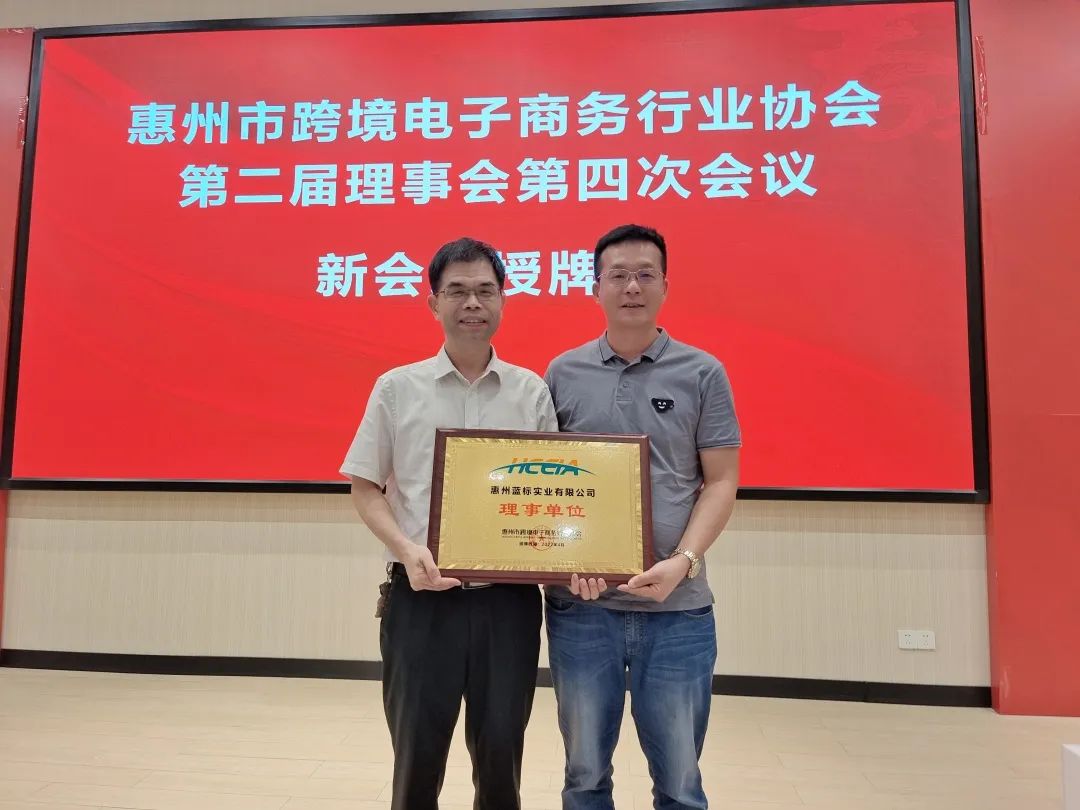 微信图片_20220728105319.jpg