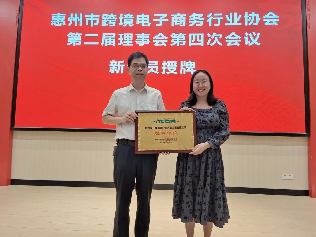 微信图片_20220728105322.jpg