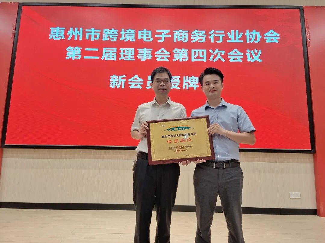微信图片_20220728105326.jpg