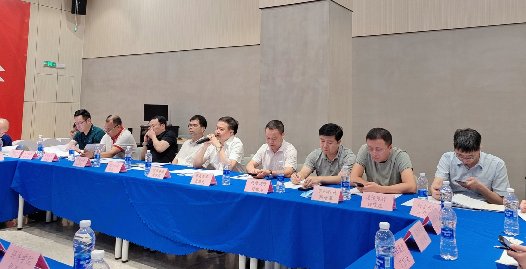 微信图片_20220728105357.png