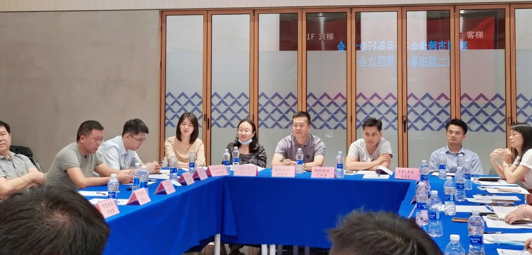 微信图片_20220728105405.png