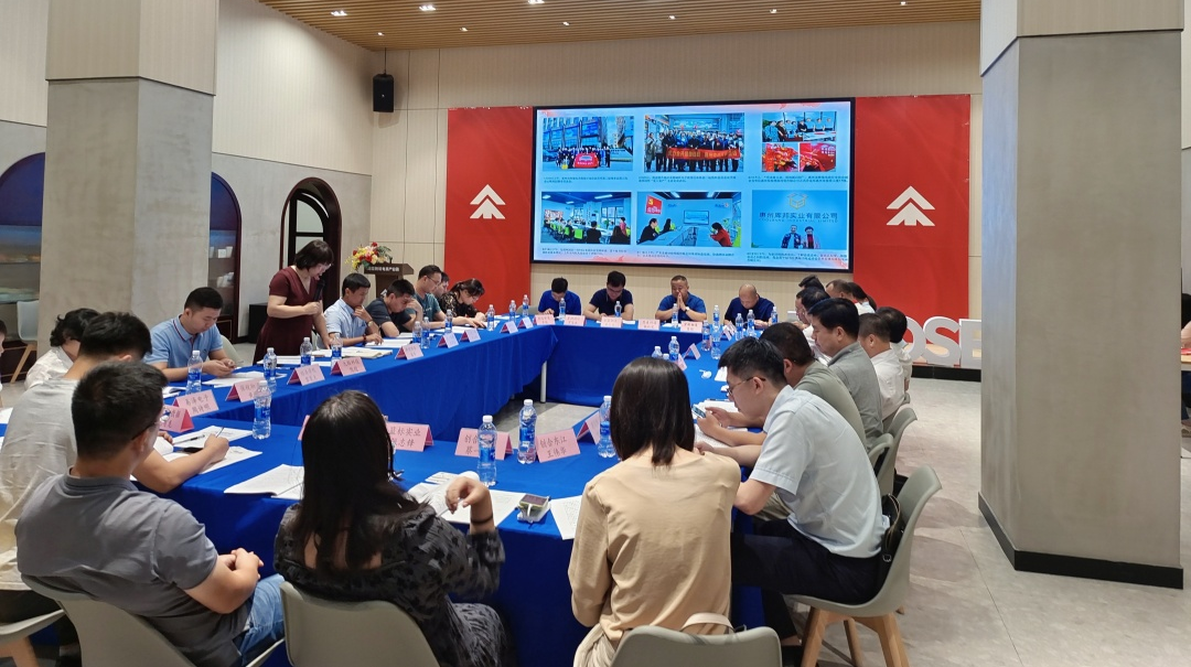 微信图片_20220728105338.png