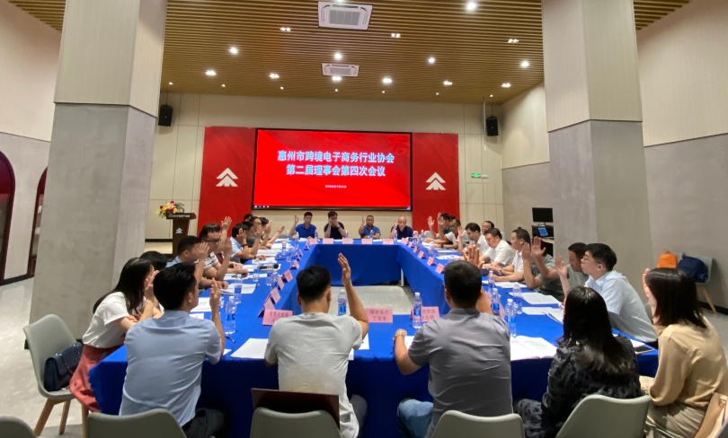 微信图片_20220728105346.png