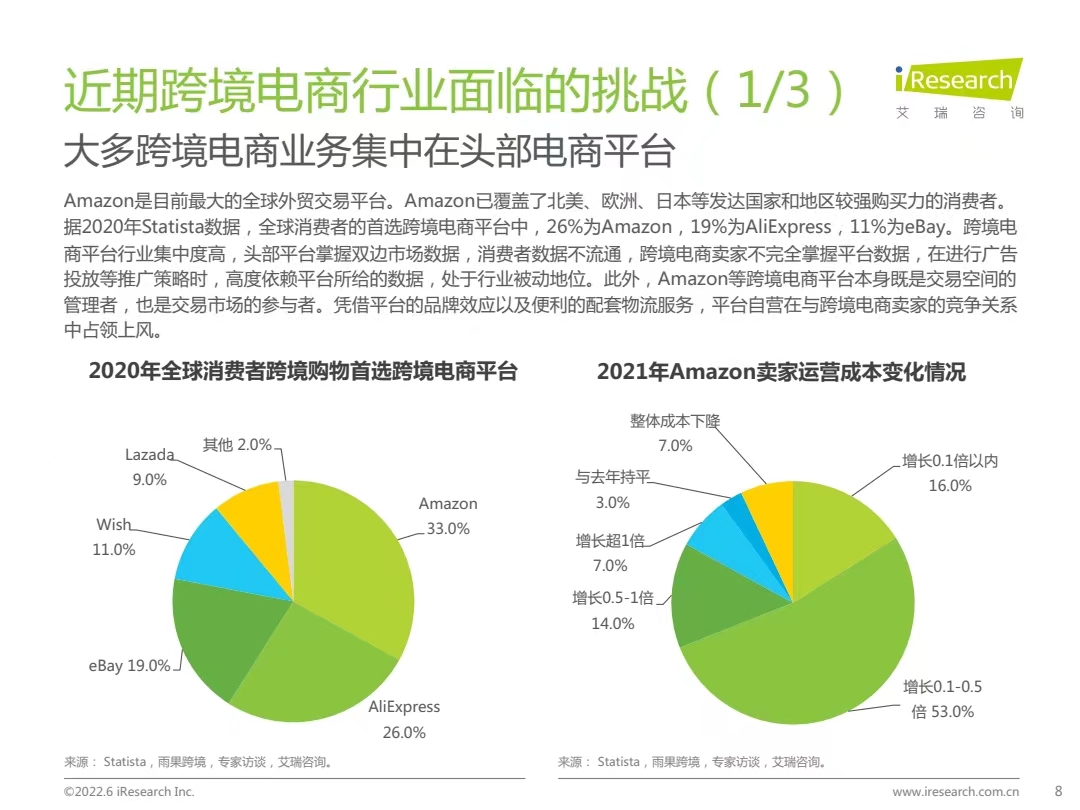 微信图片_20220809102400.jpg