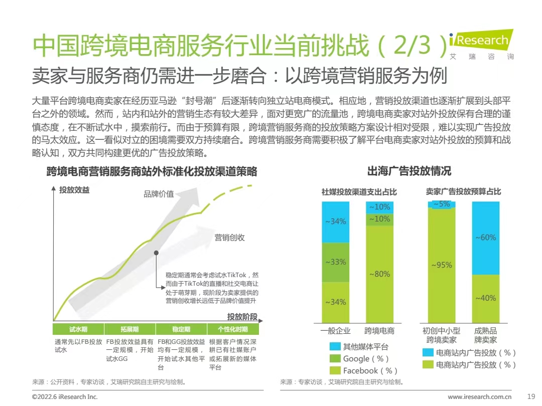 微信图片_20220809102432.jpg