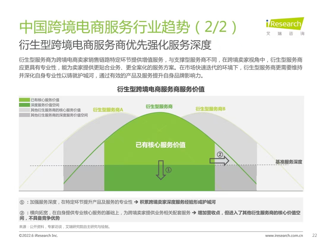 微信图片_20220809102441.jpg