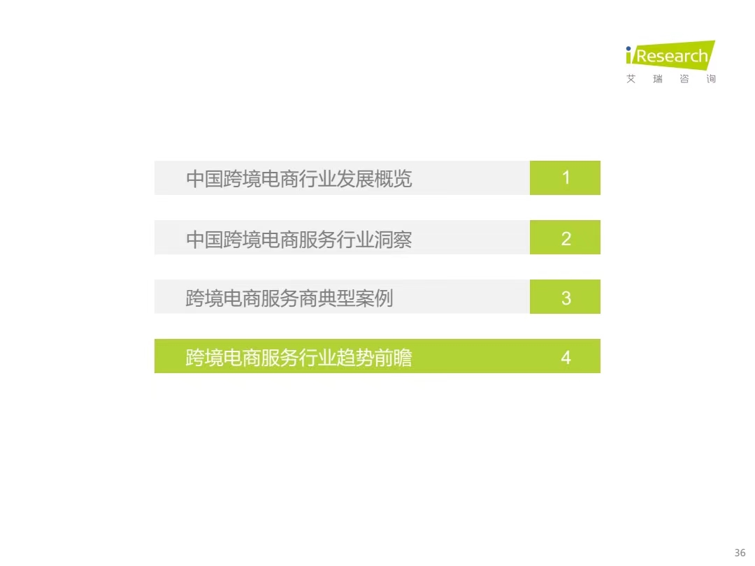 微信图片_20220809102546.jpg
