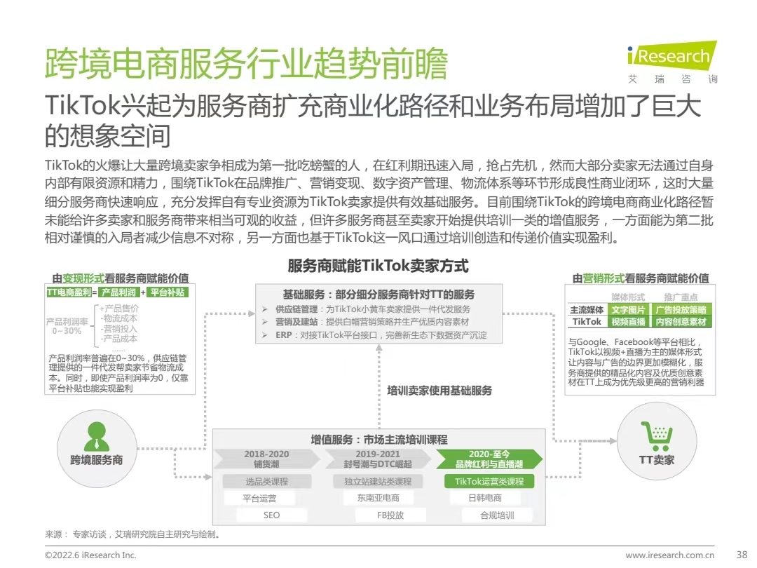 微信图片_20220809102552.jpg