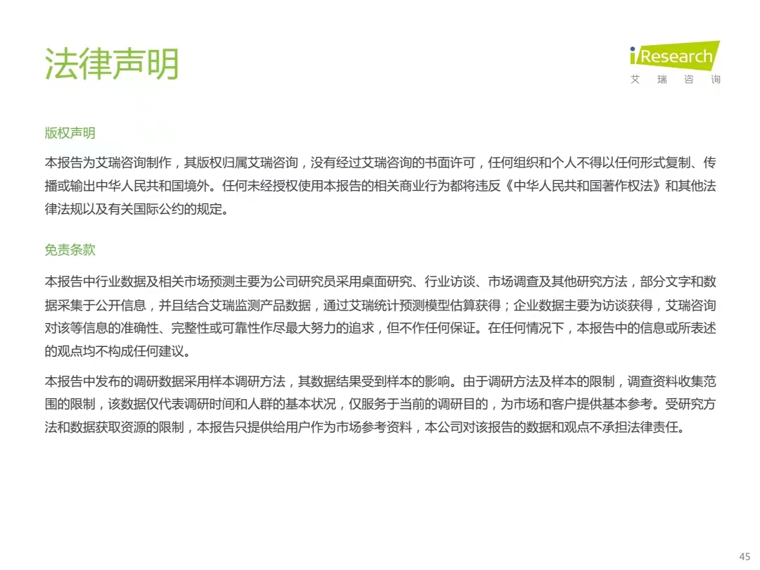 微信图片_20220809102615.jpg