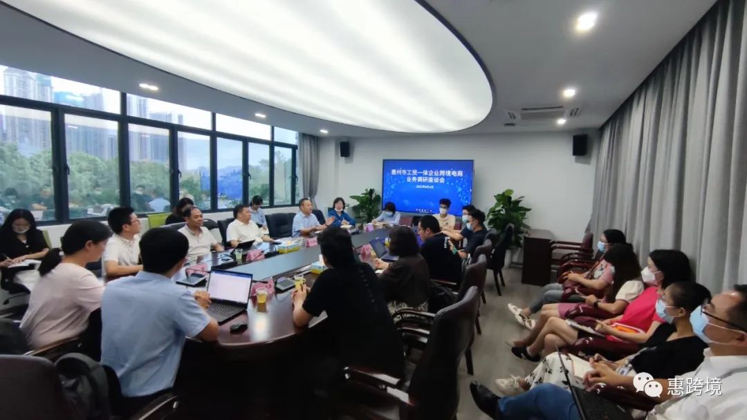 微信图片_20220809092041.jpg