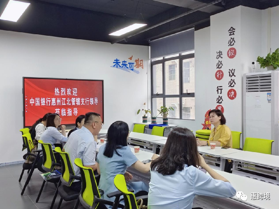 微信图片_20220811091239.png