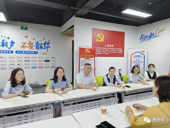 微信图片_20220811091249.png