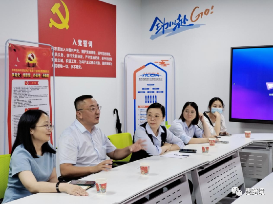 微信图片_20220811091259.png