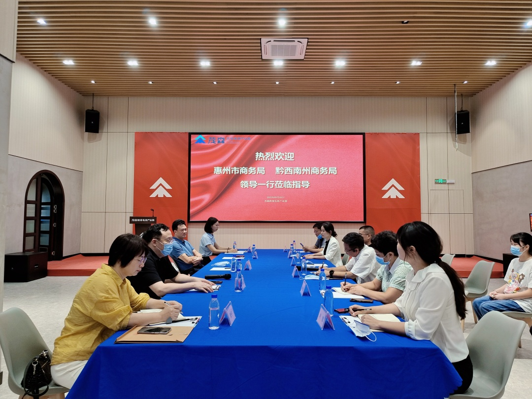 微信图片_20220913095442.png