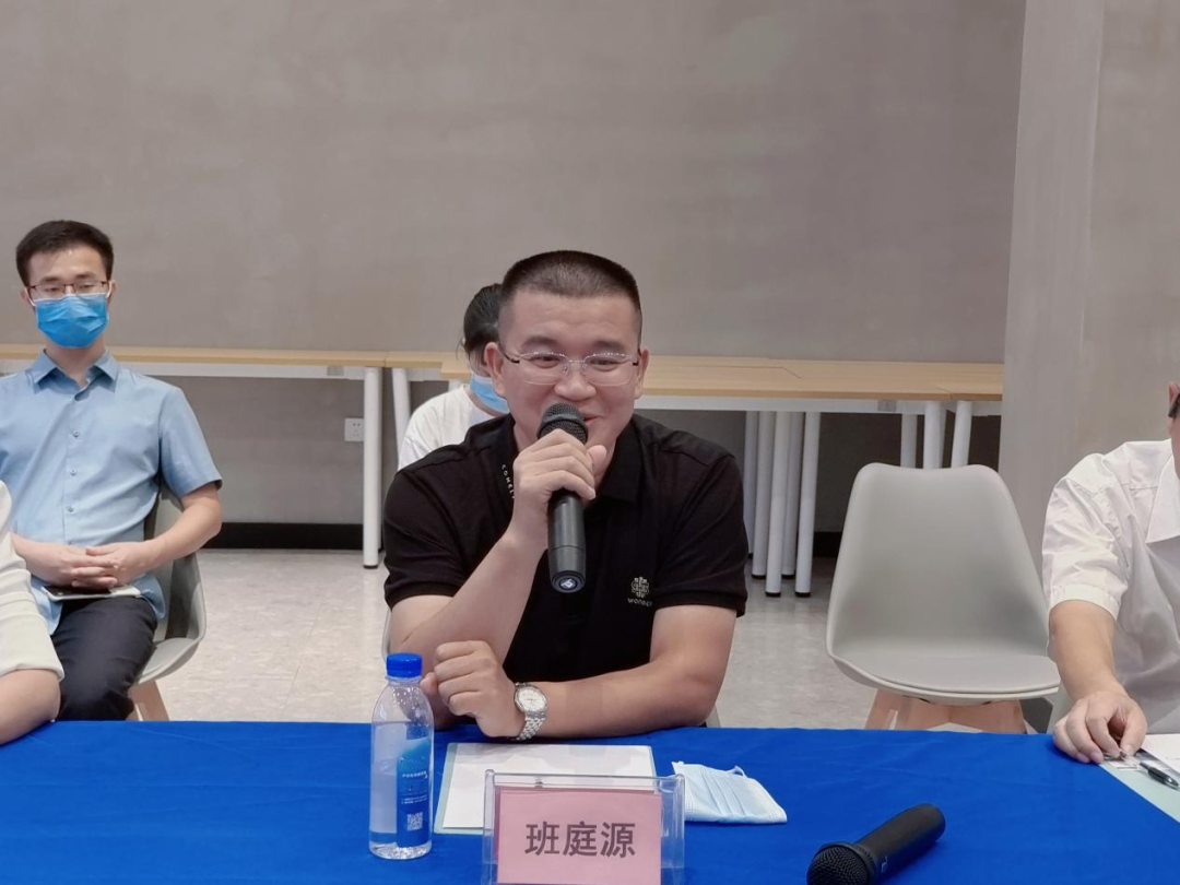 微信图片_20220913095513.png