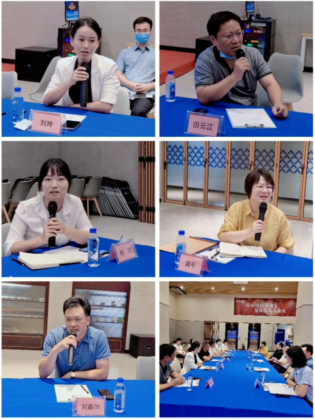 微信图片_20220913095534.png