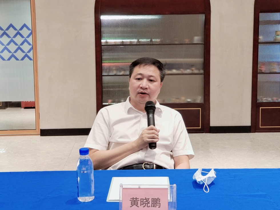 微信图片_20220913095446.png