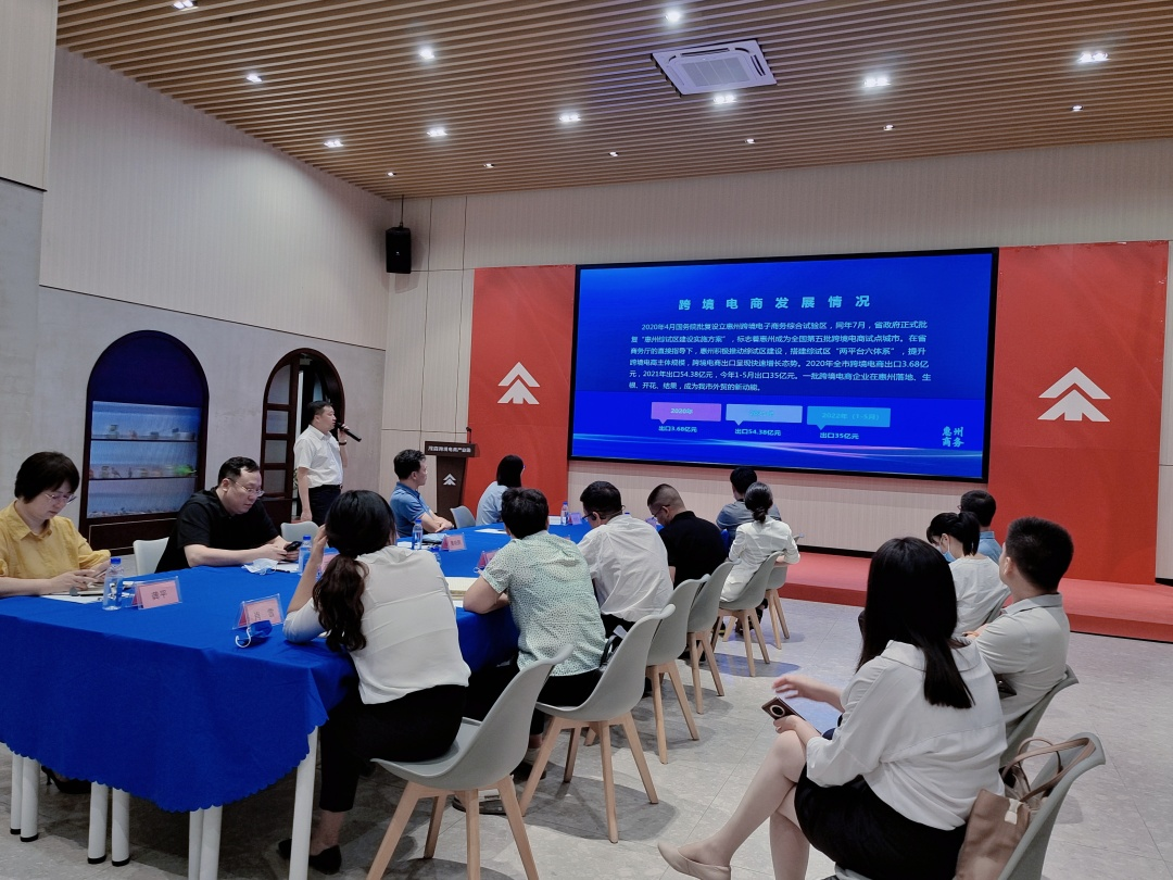 微信图片_20220913095449.png