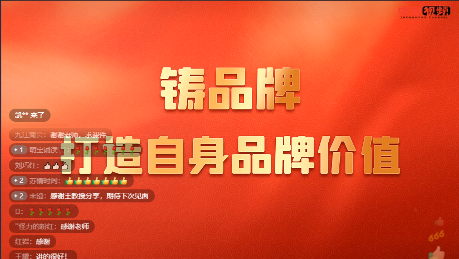 微信图片_20221018142945.png