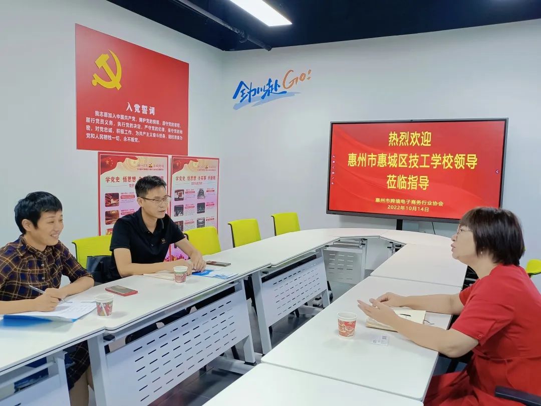 微信图片_20221018142952.jpg