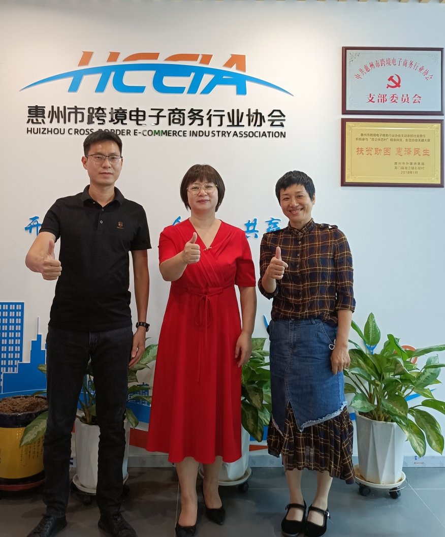 微信图片_20221018143353.png